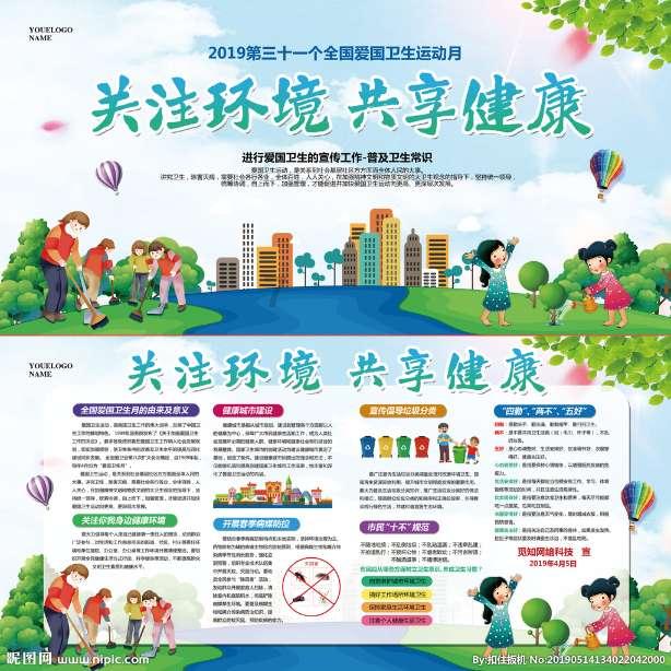 还没出生先订骨灰盒?2月才正式上线的游戏,已经宣告5月就停服?