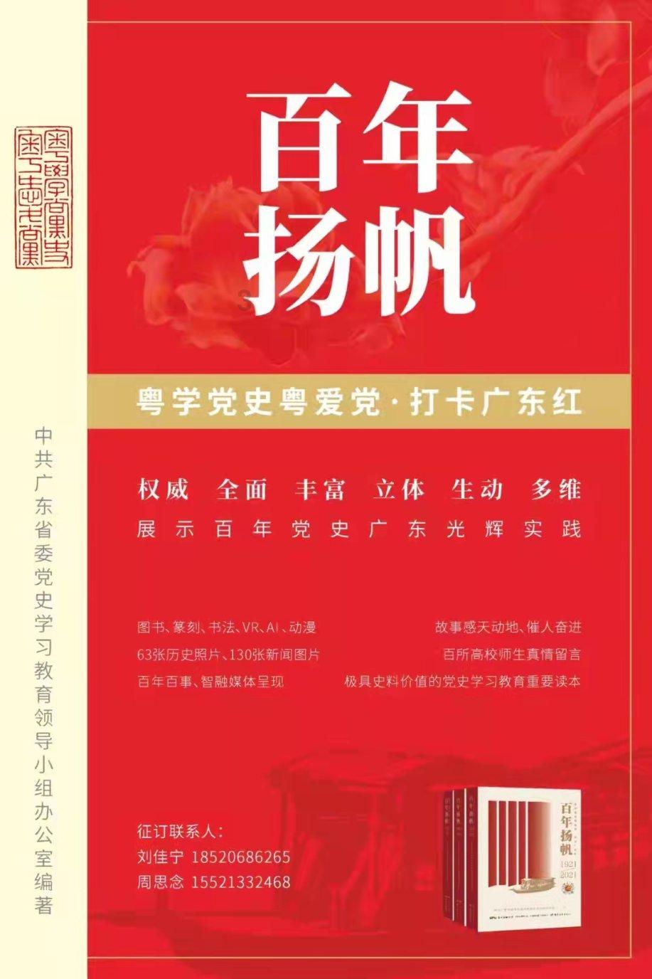 大白菜怎么炒才好吃？游戏画面