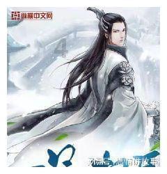 谋杀：灵魂疑犯